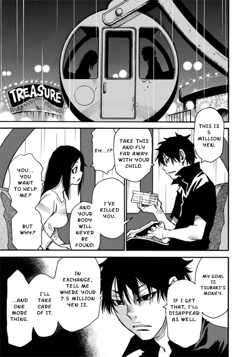 Mizutamari ni Ukabu Shima Chapter 2 page 31 - Chapter 2: Men Riddled With Lies