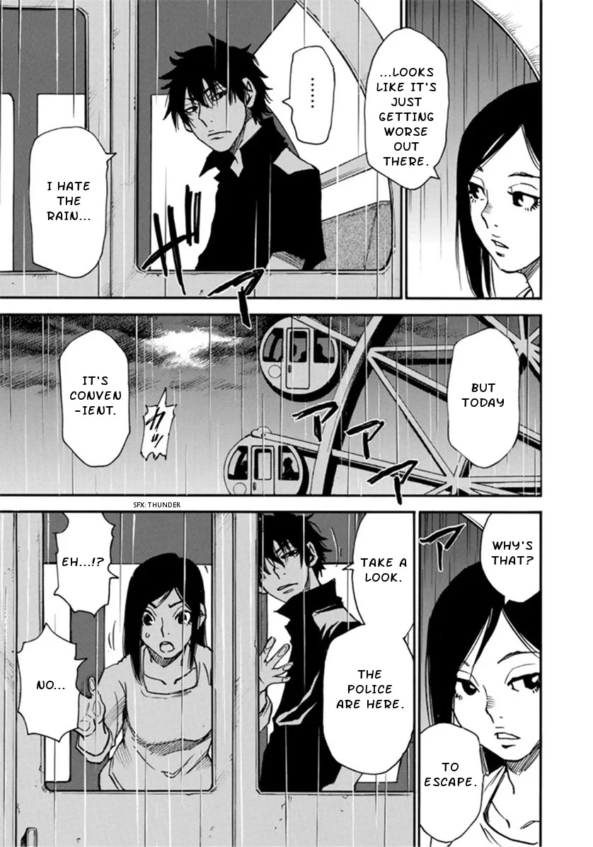 Mizutamari ni Ukabu Shima Chapter 2 page 33 - Chapter 2: Men Riddled With Lies