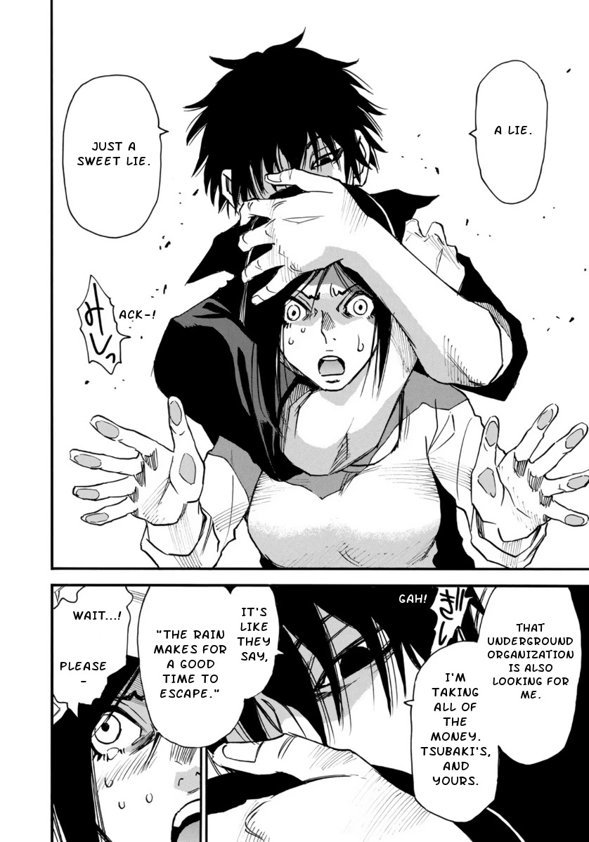 Mizutamari ni Ukabu Shima Chapter 2 page 34 - Chapter 2: Men Riddled With Lies