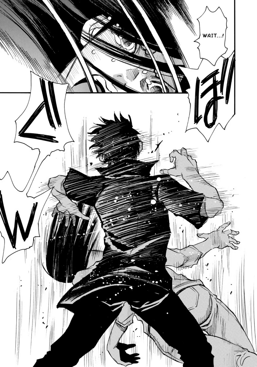 Mizutamari ni Ukabu Shima Chapter 2 page 35 - Chapter 2: Men Riddled With Lies
