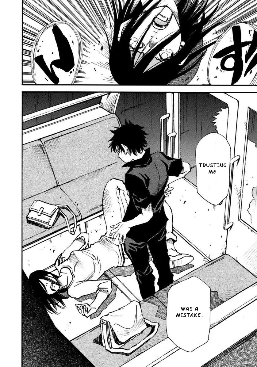 Mizutamari ni Ukabu Shima Chapter 2 page 36 - Chapter 2: Men Riddled With Lies