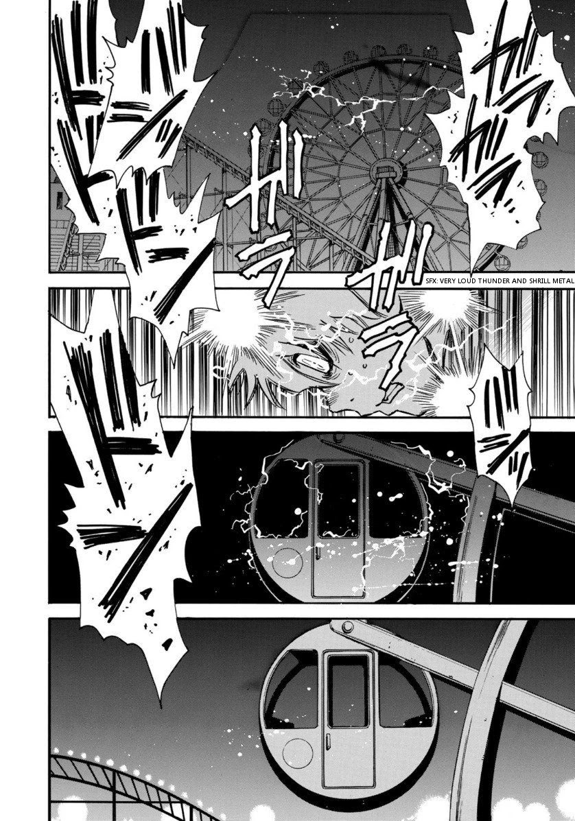 Mizutamari ni Ukabu Shima Chapter 2 page 39 - Chapter 2: Men Riddled With Lies