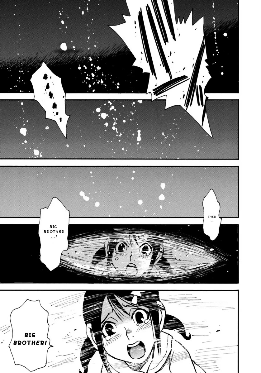 Mizutamari ni Ukabu Shima Chapter 2 page 40 - Chapter 2: Men Riddled With Lies