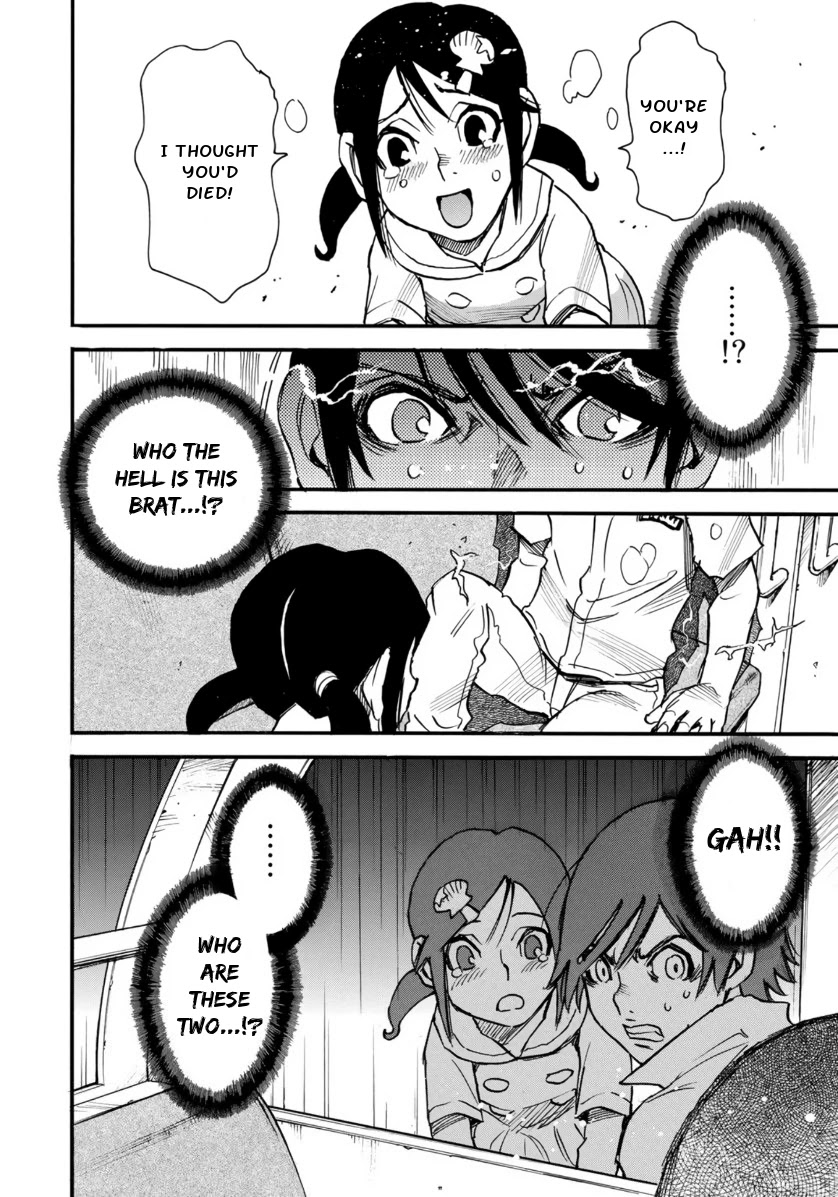 Mizutamari ni Ukabu Shima Chapter 2 page 41 - Chapter 2: Men Riddled With Lies