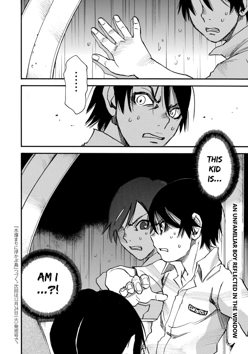 Mizutamari ni Ukabu Shima Chapter 2 page 43 - Chapter 2: Men Riddled With Lies