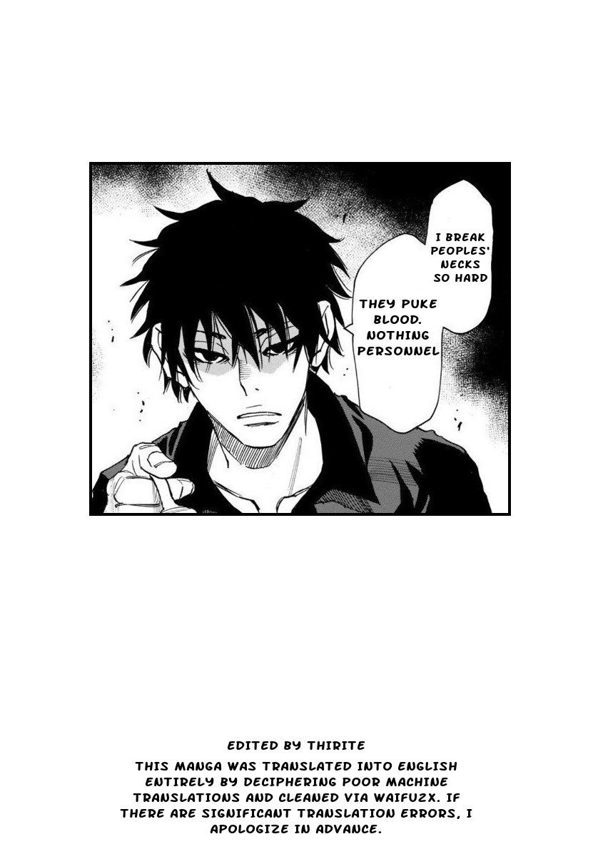Mizutamari ni Ukabu Shima Chapter 2 page 44 - Chapter 2: Men Riddled With Lies