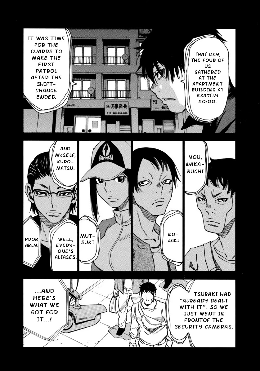 Mizutamari ni Ukabu Shima Chapter 2 page 6 - Chapter 2: Men Riddled With Lies