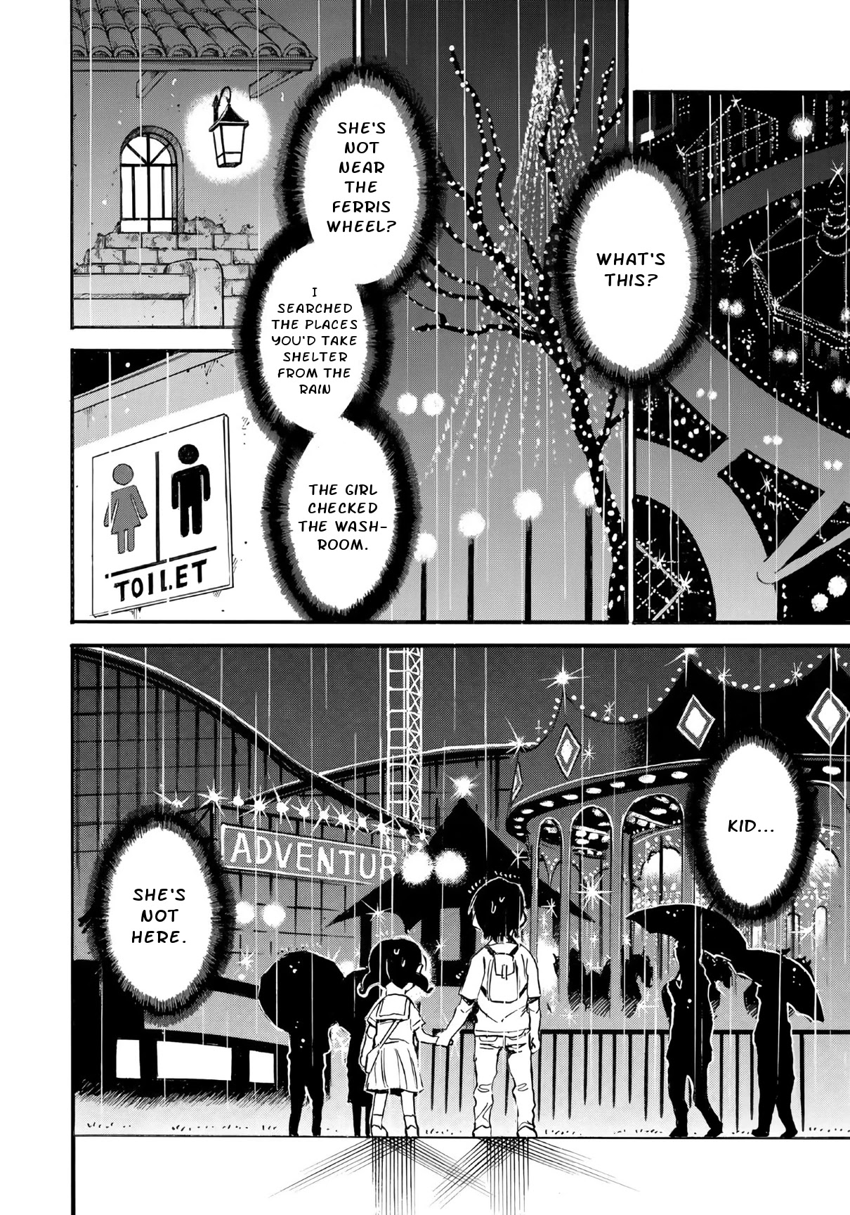 Mizutamari ni Ukabu Shima Chapter 3 page 12 - Chapter 3: Bundle of Notes and a Corpse