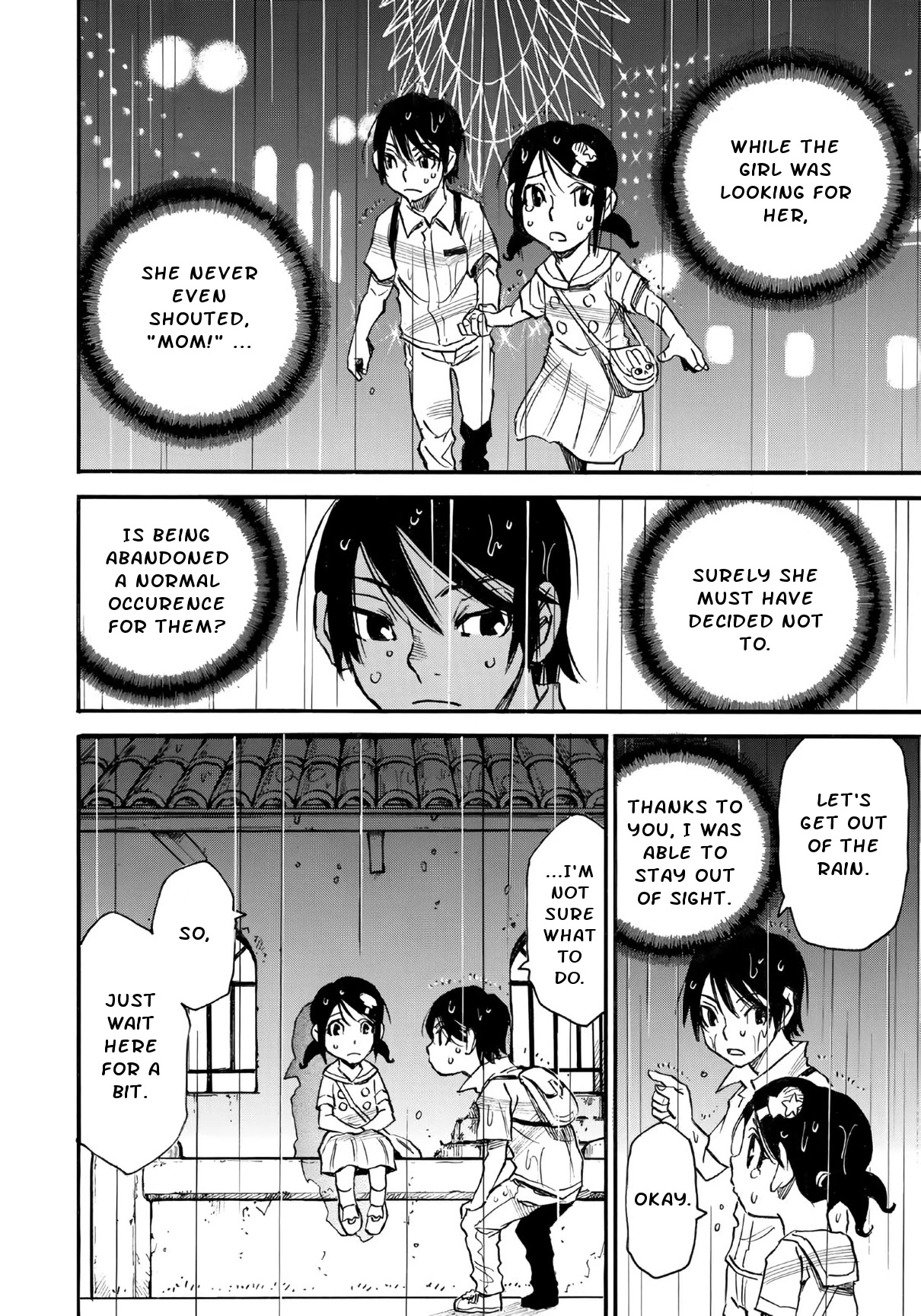 Mizutamari ni Ukabu Shima Chapter 3 page 14 - Chapter 3: Bundle of Notes and a Corpse