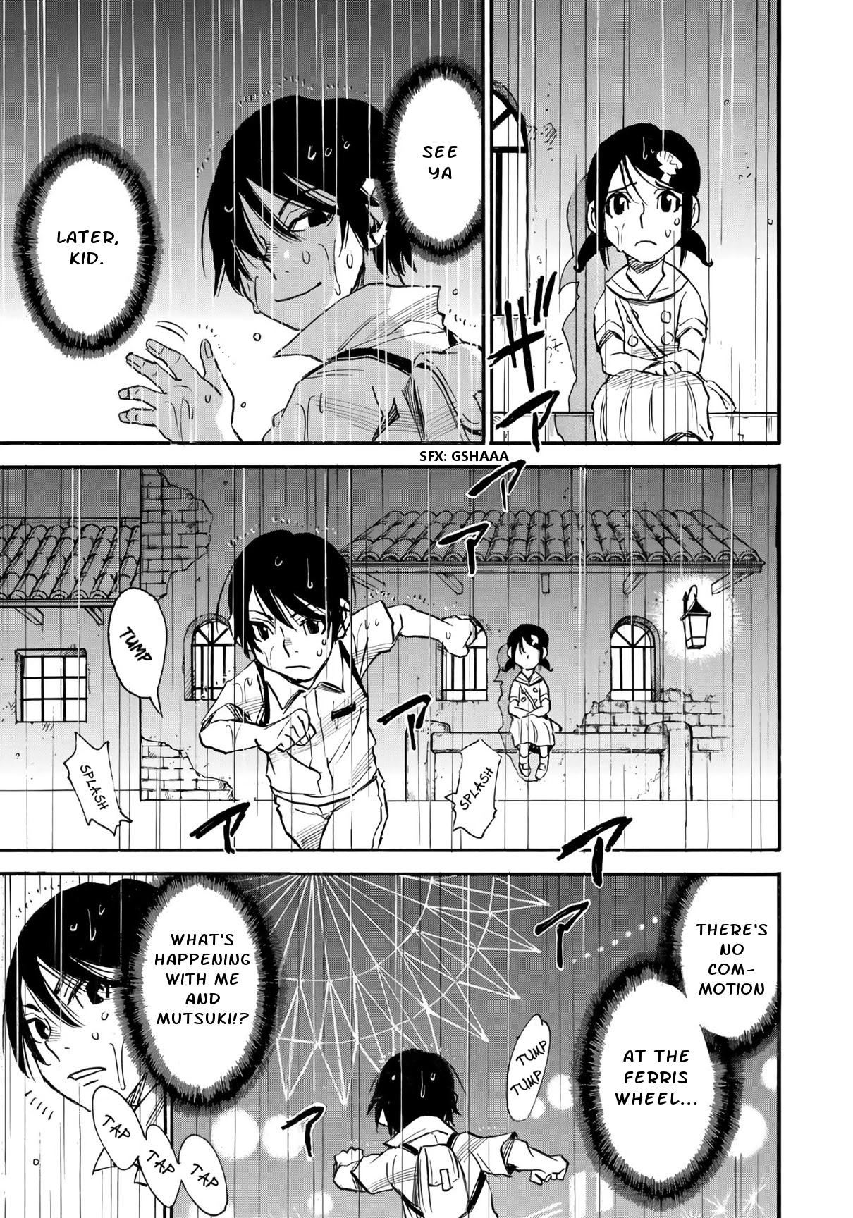 Mizutamari ni Ukabu Shima Chapter 3 page 15 - Chapter 3: Bundle of Notes and a Corpse