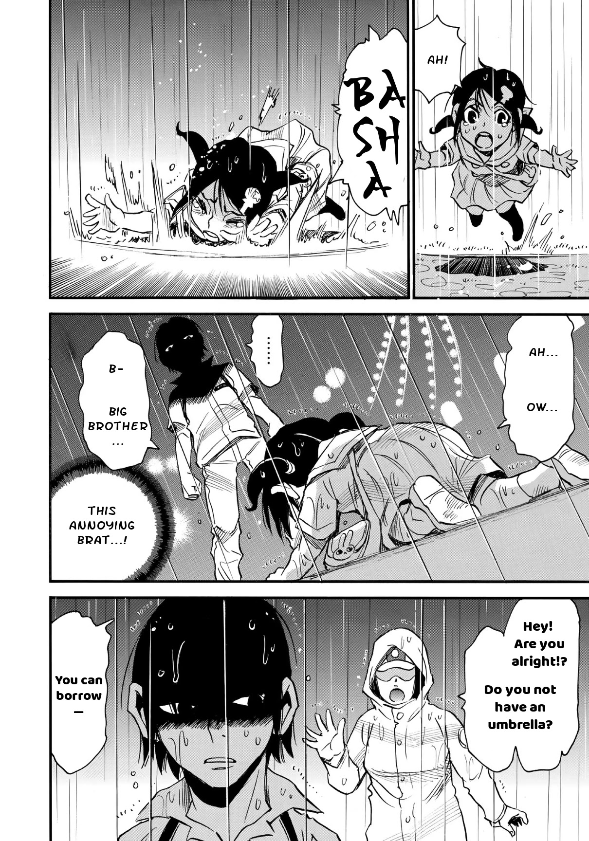 Mizutamari ni Ukabu Shima Chapter 3 page 16 - Chapter 3: Bundle of Notes and a Corpse