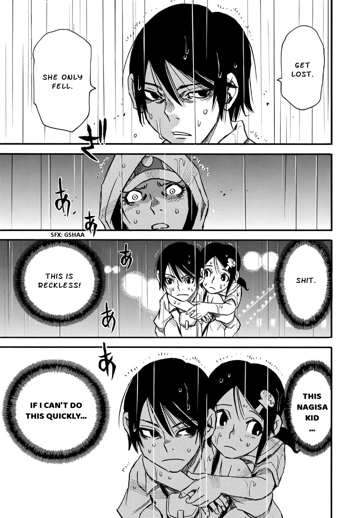 Mizutamari ni Ukabu Shima Chapter 3 page 17 - Chapter 3: Bundle of Notes and a Corpse