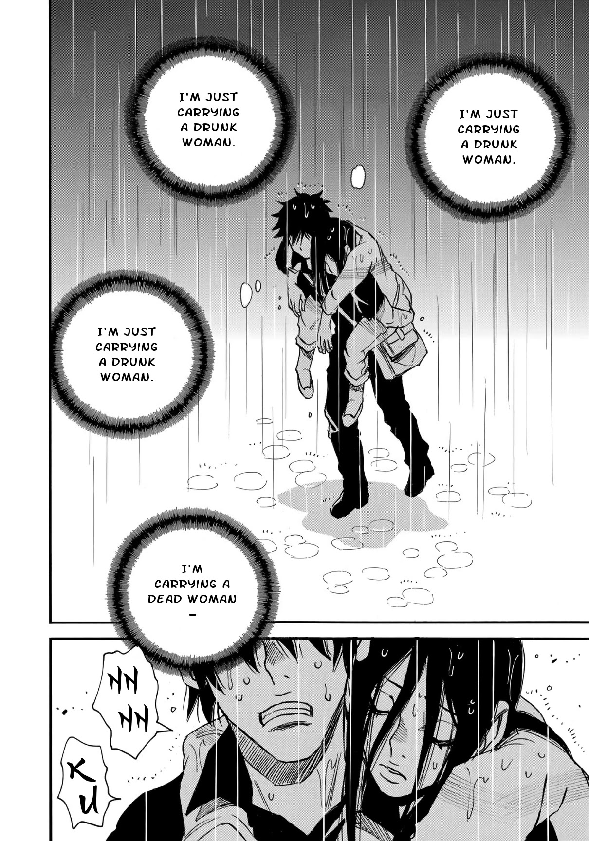 Mizutamari ni Ukabu Shima Chapter 3 page 20 - Chapter 3: Bundle of Notes and a Corpse