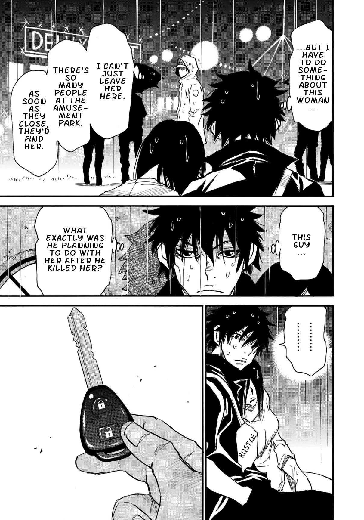 Mizutamari ni Ukabu Shima Chapter 3 page 23 - Chapter 3: Bundle of Notes and a Corpse
