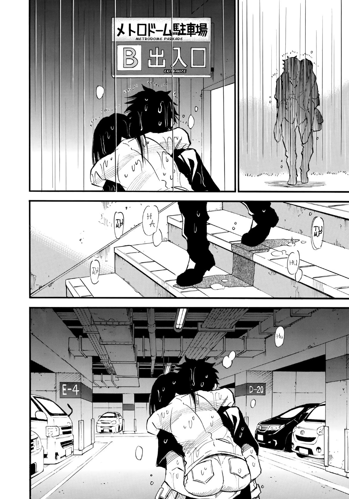 Mizutamari ni Ukabu Shima Chapter 3 page 24 - Chapter 3: Bundle of Notes and a Corpse