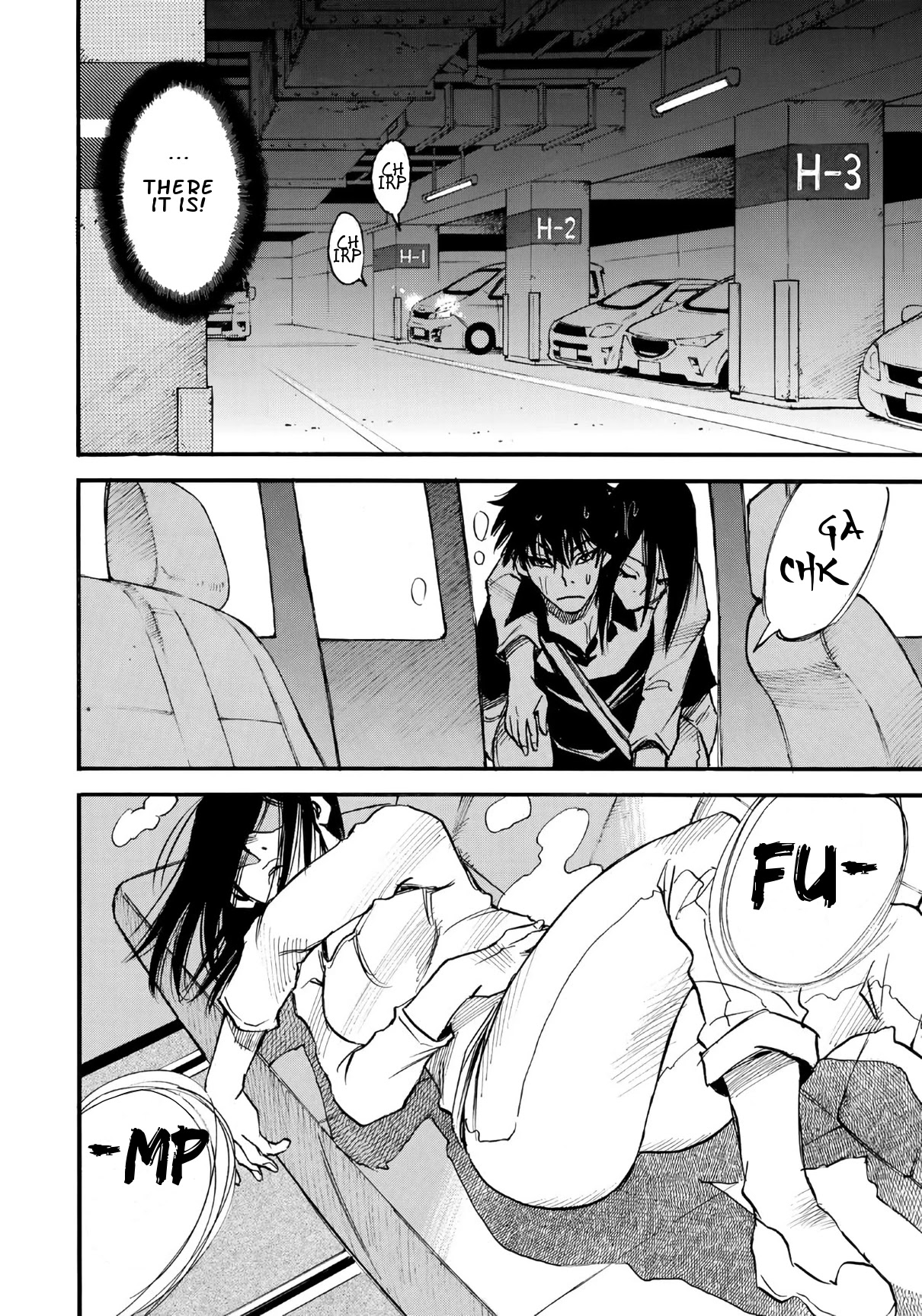 Mizutamari ni Ukabu Shima Chapter 3 page 26 - Chapter 3: Bundle of Notes and a Corpse