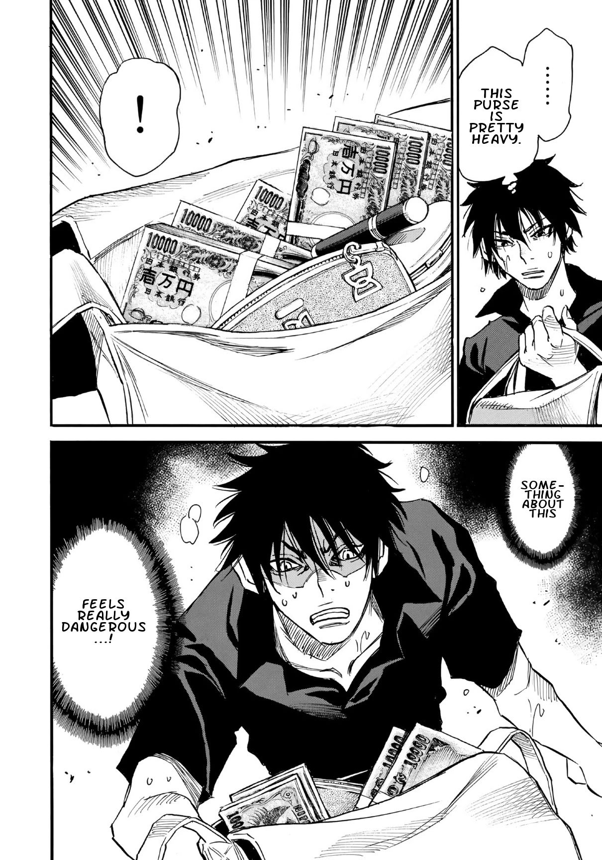 Mizutamari ni Ukabu Shima Chapter 3 page 28 - Chapter 3: Bundle of Notes and a Corpse