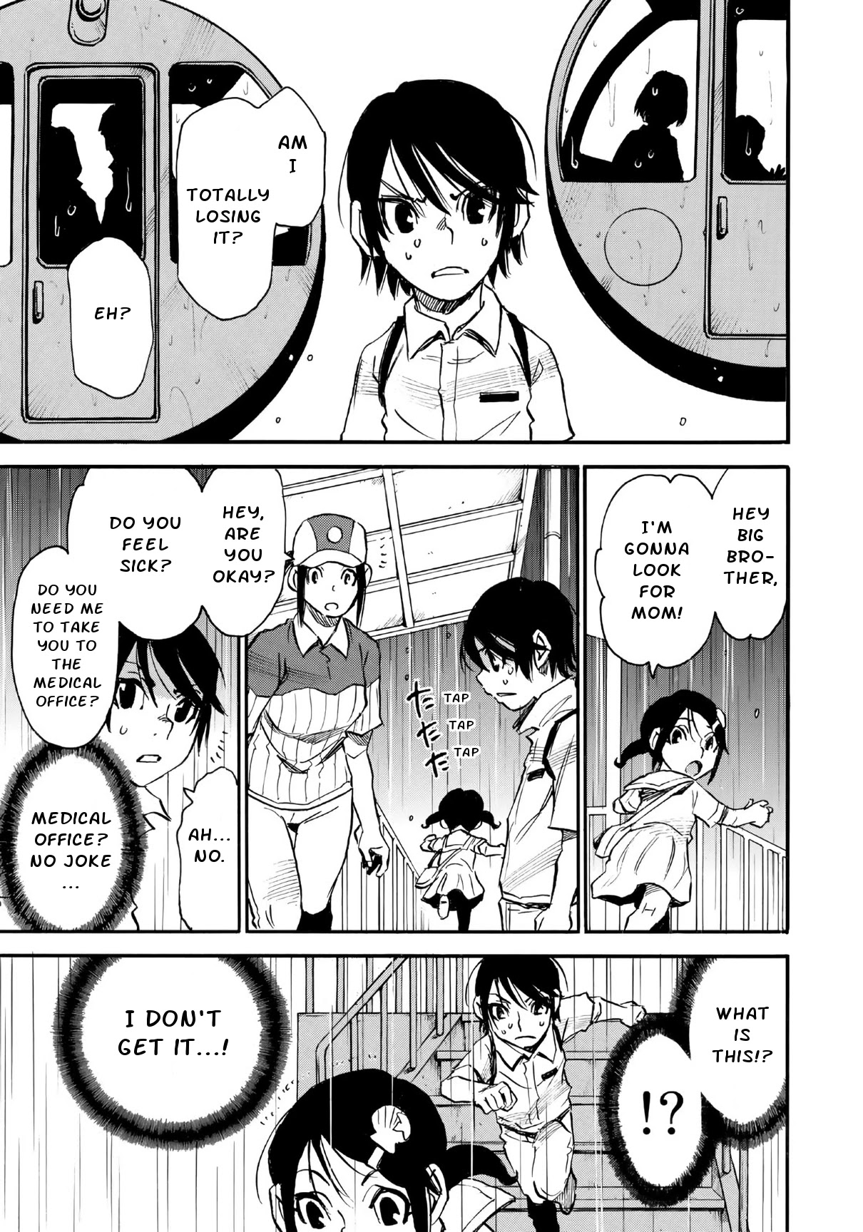Mizutamari ni Ukabu Shima Chapter 3 page 3 - Chapter 3: Bundle of Notes and a Corpse