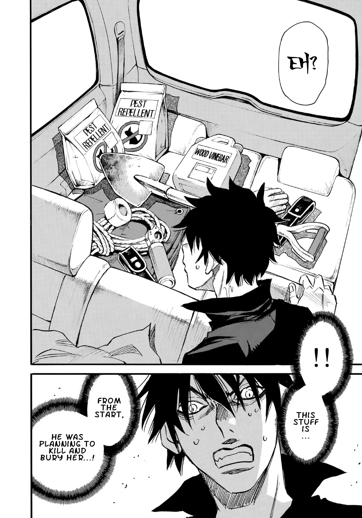 Mizutamari ni Ukabu Shima Chapter 3 page 30 - Chapter 3: Bundle of Notes and a Corpse