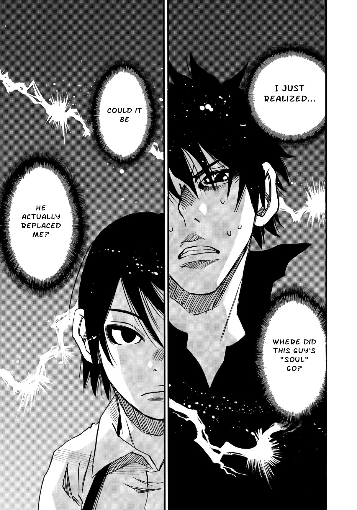 Mizutamari ni Ukabu Shima Chapter 3 page 31 - Chapter 3: Bundle of Notes and a Corpse
