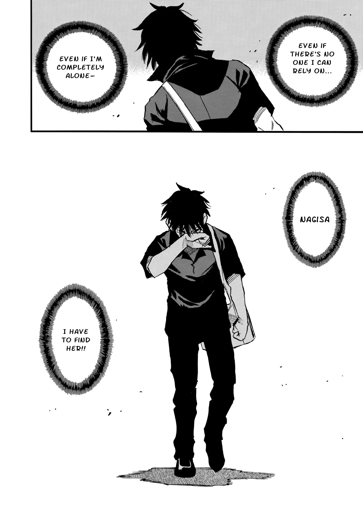 Mizutamari ni Ukabu Shima Chapter 4 page 11 - Chapter 4: Change My Life