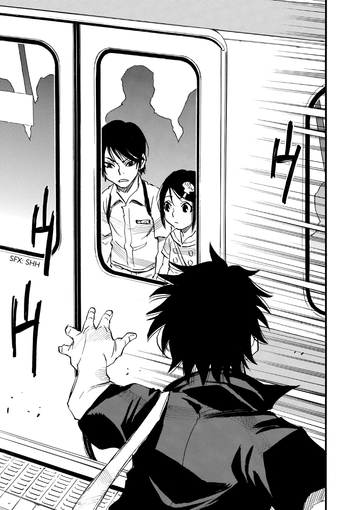 Mizutamari ni Ukabu Shima Chapter 4 page 18 - Chapter 4: Change My Life