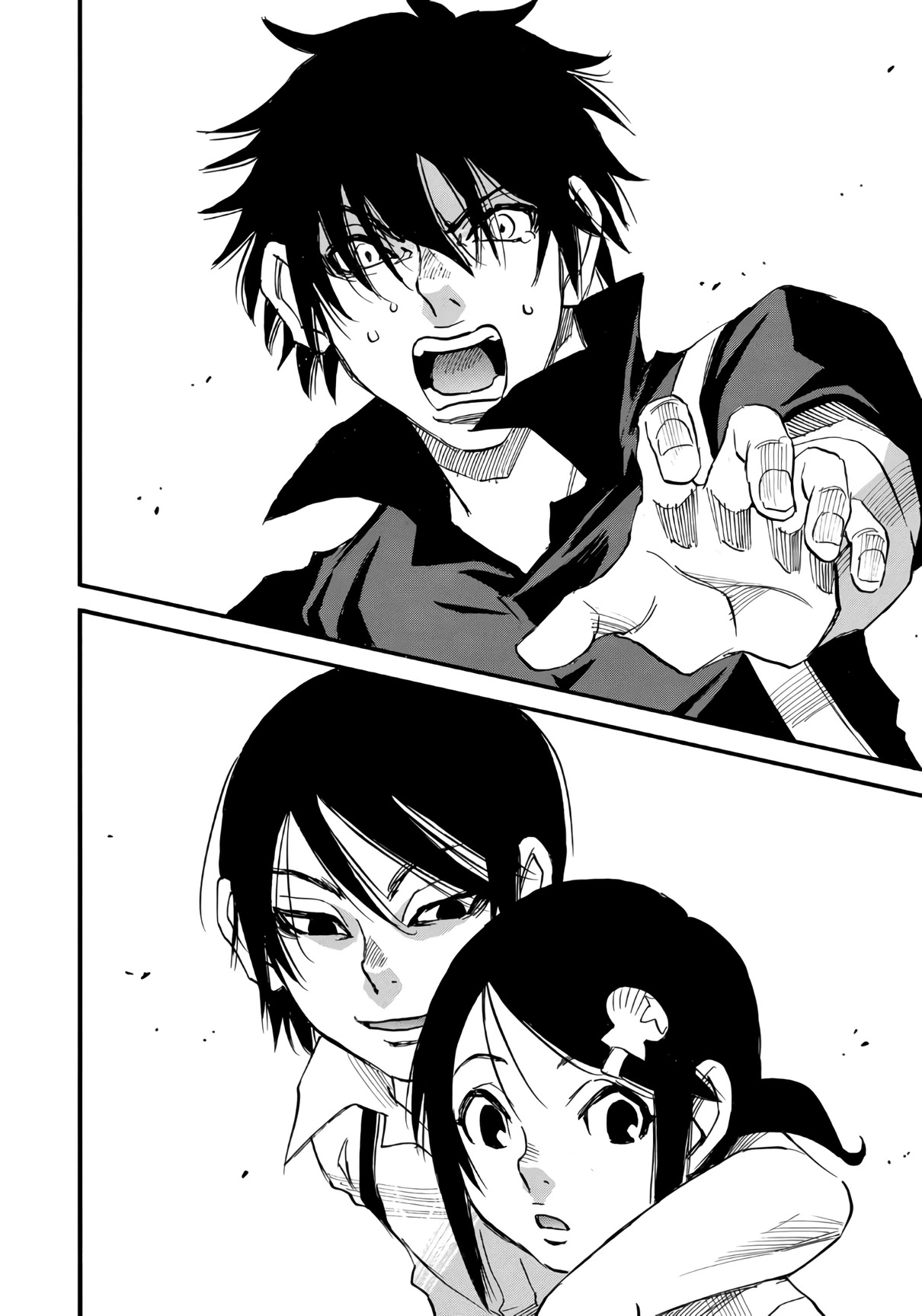 Mizutamari ni Ukabu Shima Chapter 4 page 19 - Chapter 4: Change My Life