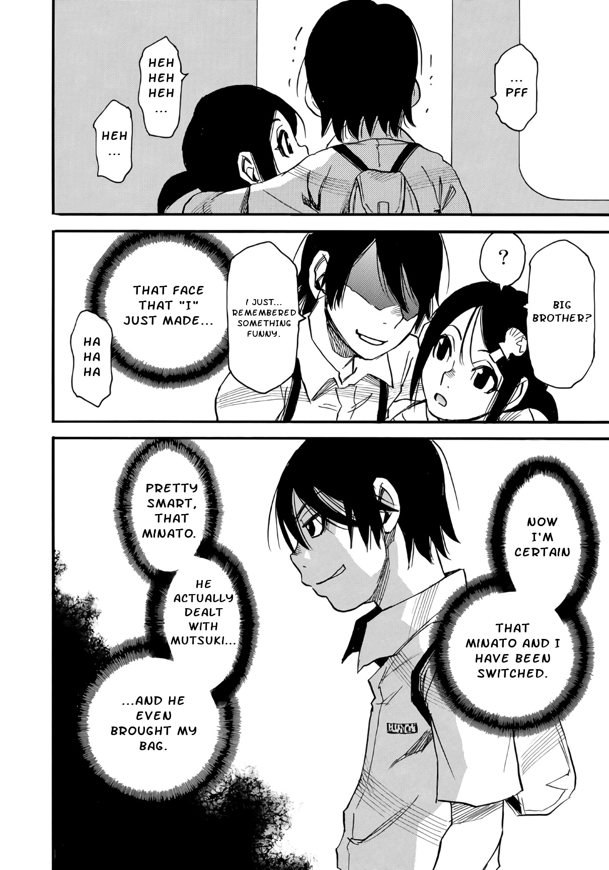 Mizutamari ni Ukabu Shima Chapter 4 page 21 - Chapter 4: Change My Life