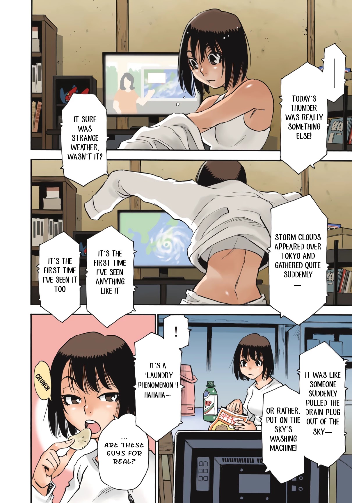 Mizutamari ni Ukabu Shima Chapter 4 page 4 - Chapter 4: Change My Life