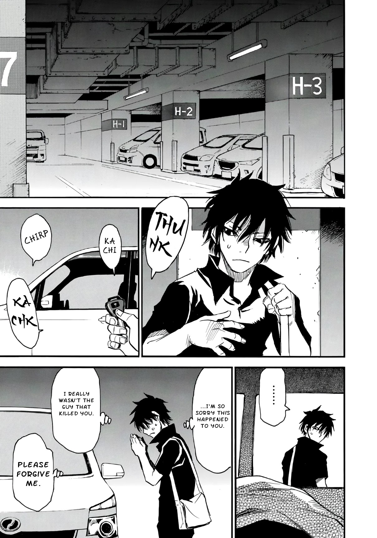 Mizutamari ni Ukabu Shima Chapter 4 page 5 - Chapter 4: Change My Life