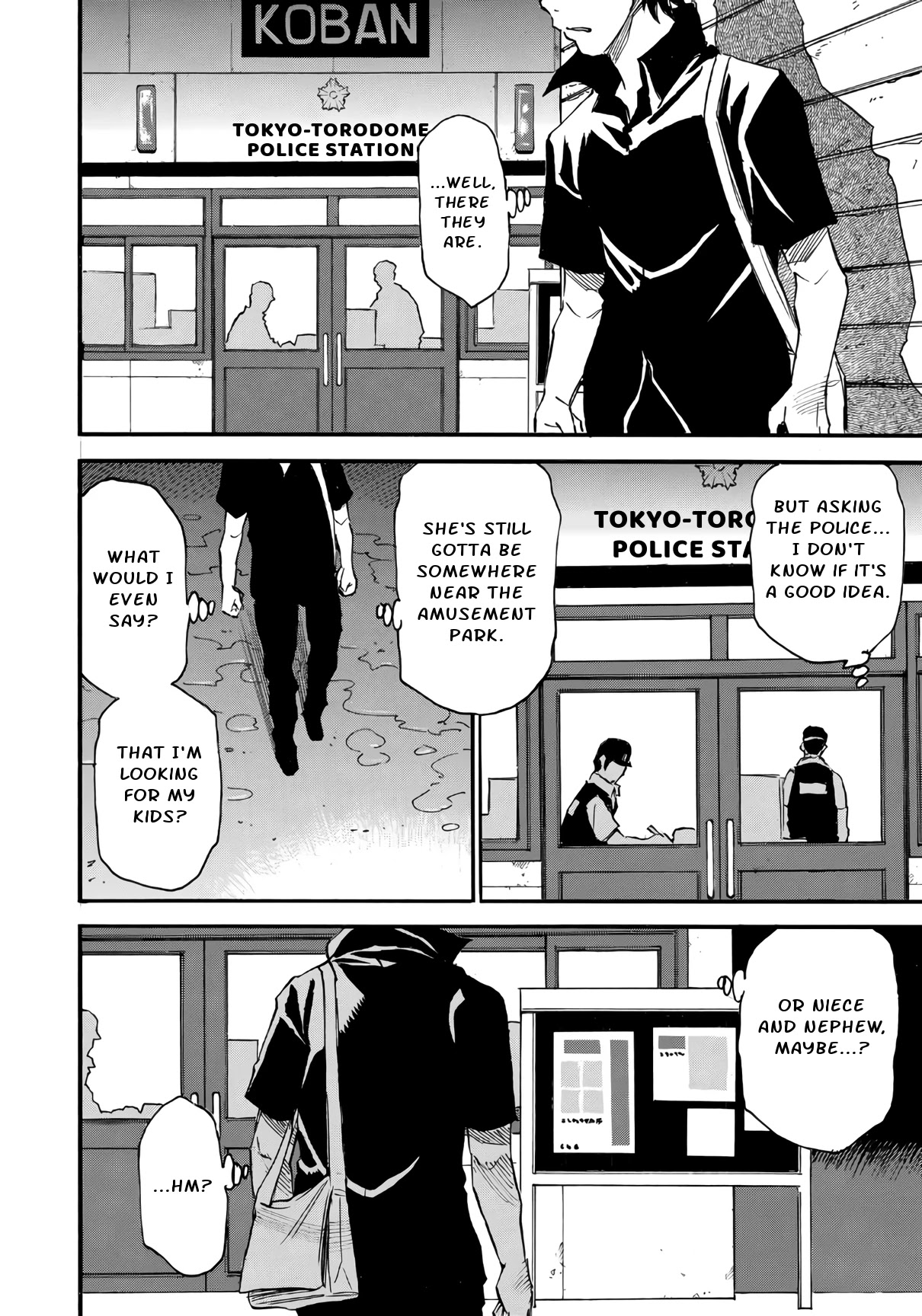 Mizutamari ni Ukabu Shima Chapter 4 page 7 - Chapter 4: Change My Life