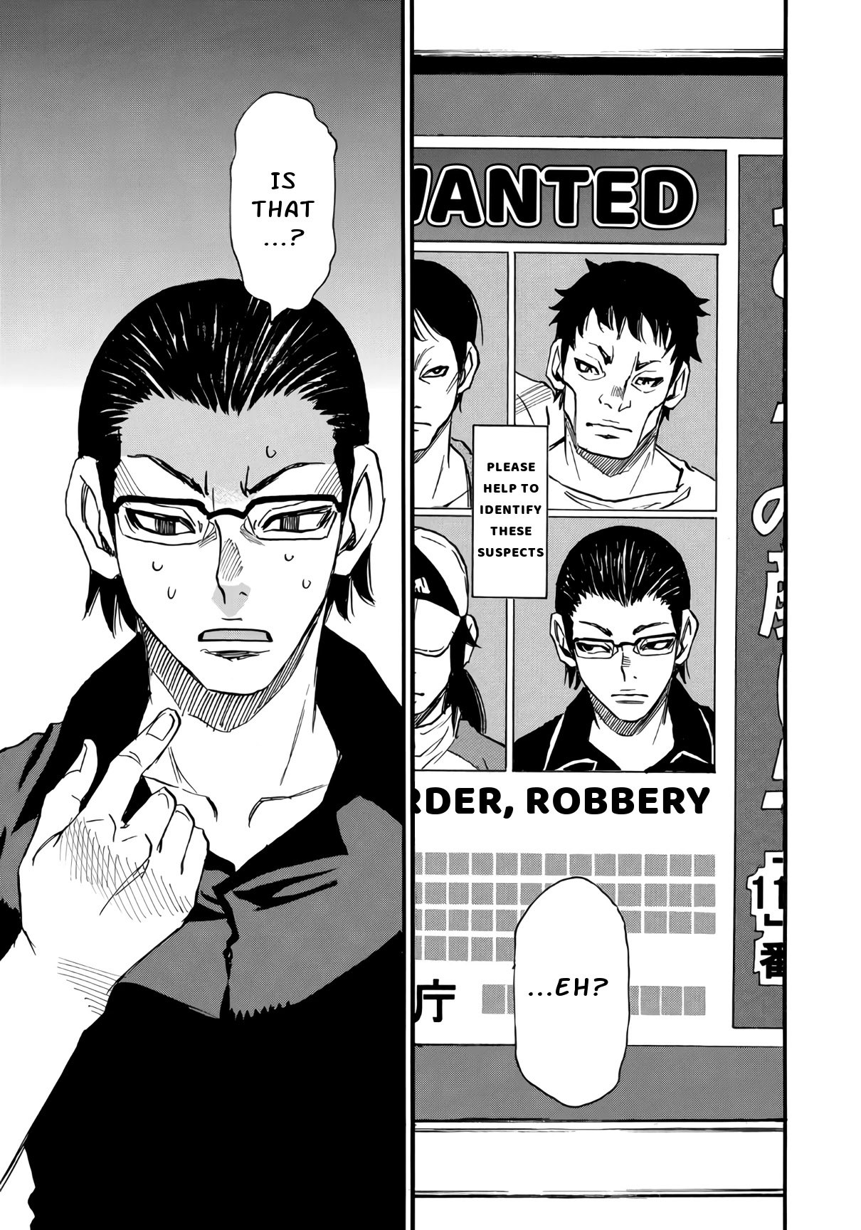 Mizutamari ni Ukabu Shima Chapter 4 page 8 - Chapter 4: Change My Life
