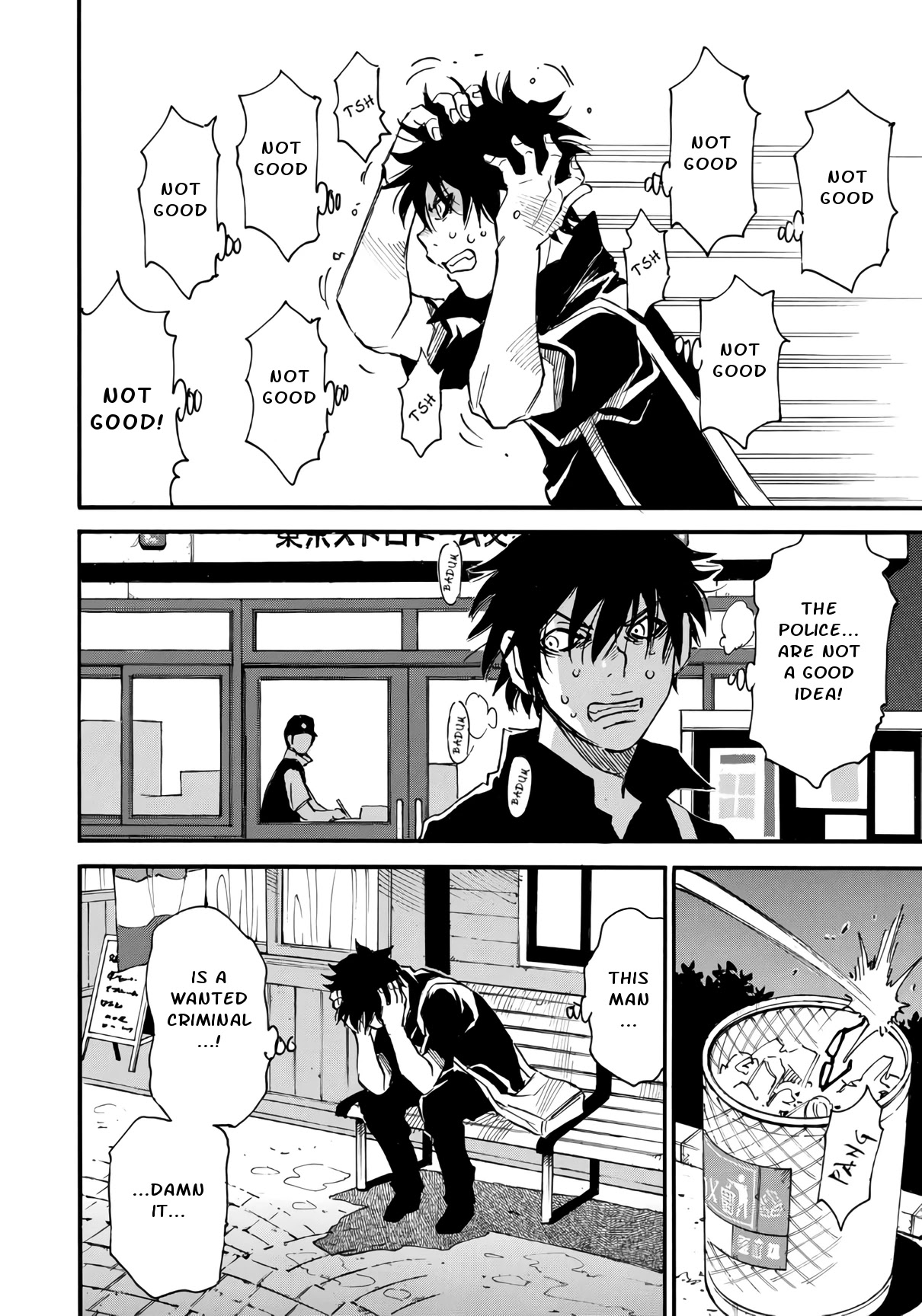 Mizutamari ni Ukabu Shima Chapter 4 page 9 - Chapter 4: Change My Life