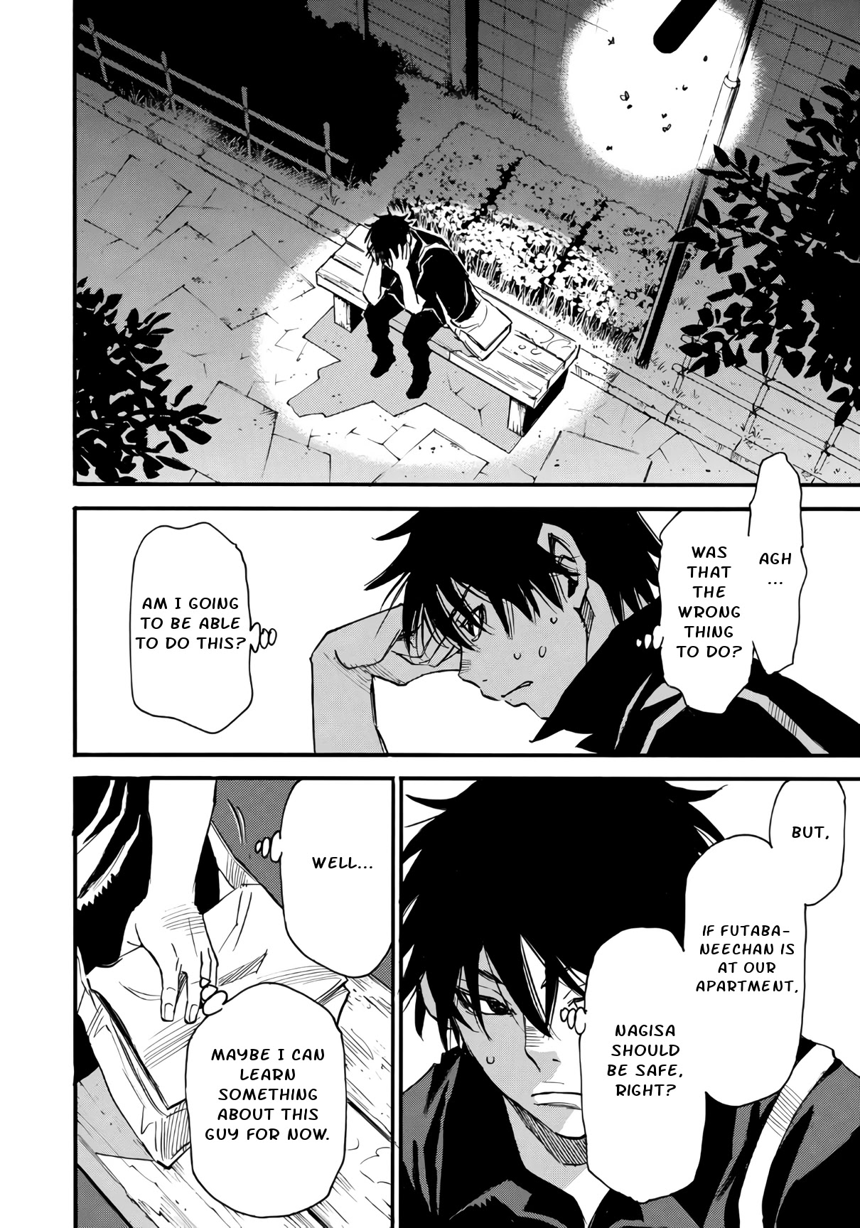 Mizutamari ni Ukabu Shima Chapter 5.1 page 12 - Chapter 5.1: Happy Birthday - Part 1