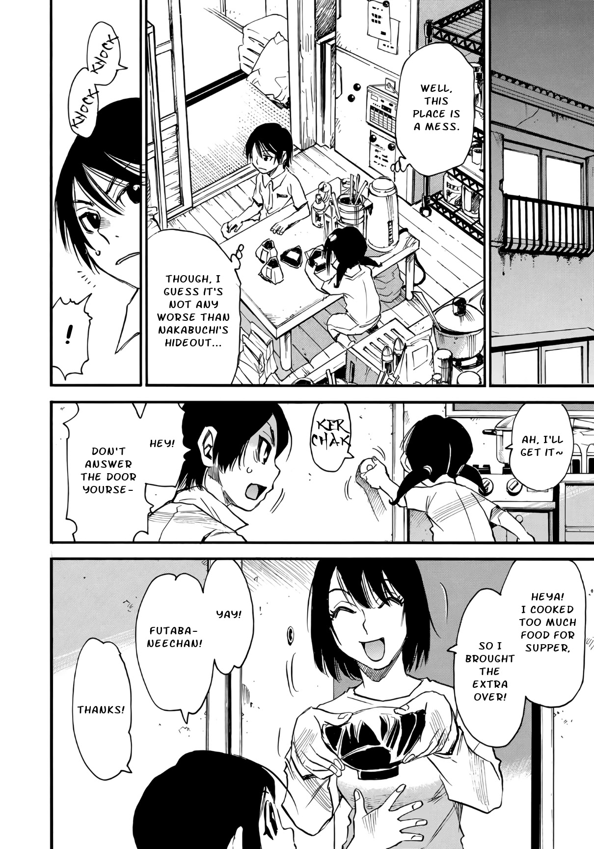 Mizutamari ni Ukabu Shima Chapter 5.1 page 16 - Chapter 5.1: Happy Birthday - Part 1