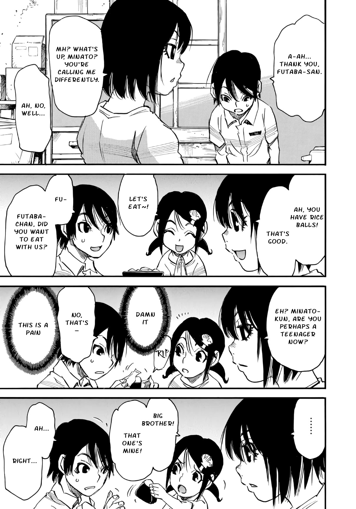 Mizutamari ni Ukabu Shima Chapter 5.1 page 17 - Chapter 5.1: Happy Birthday - Part 1