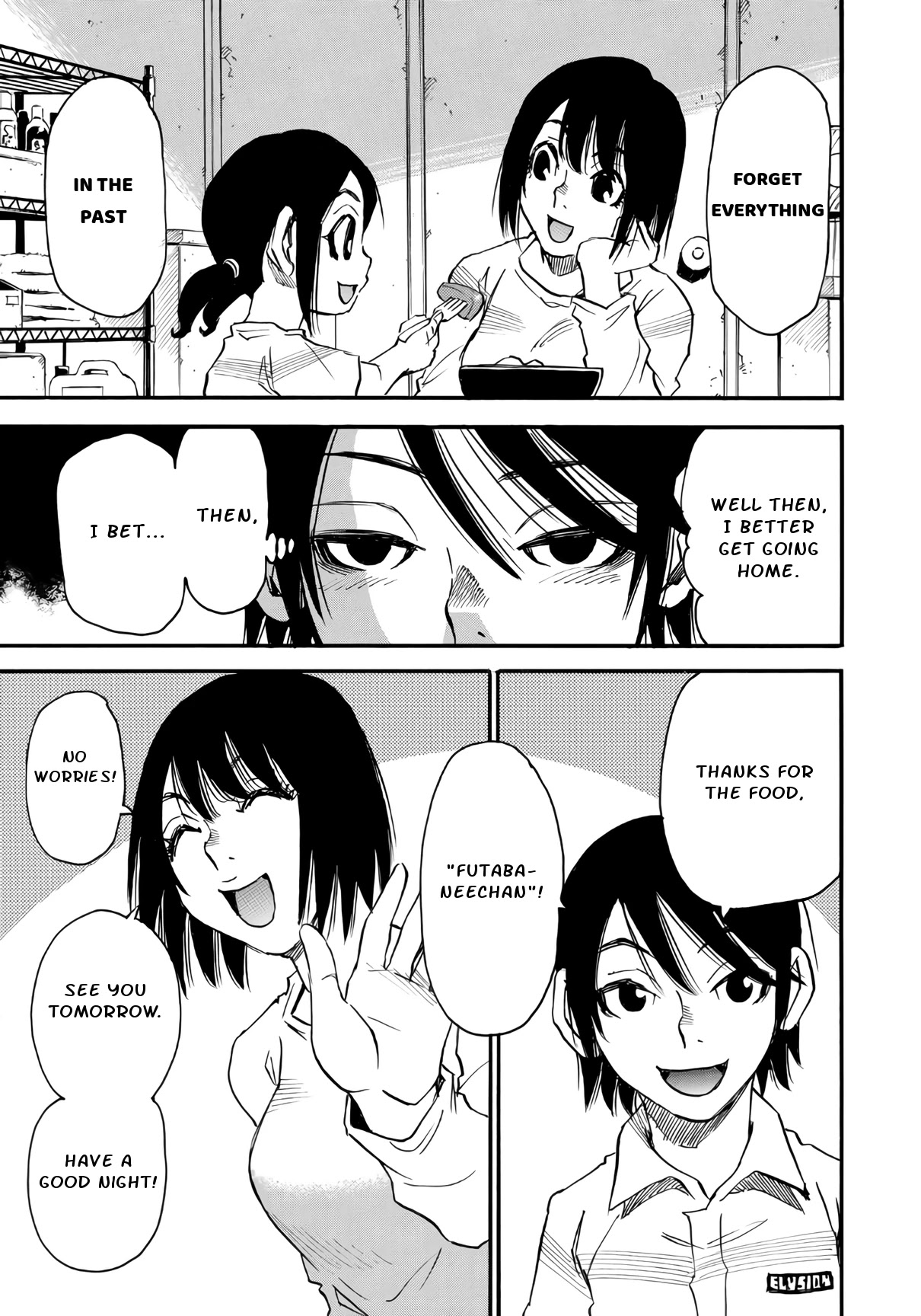 Mizutamari ni Ukabu Shima Chapter 5.1 page 19 - Chapter 5.1: Happy Birthday - Part 1