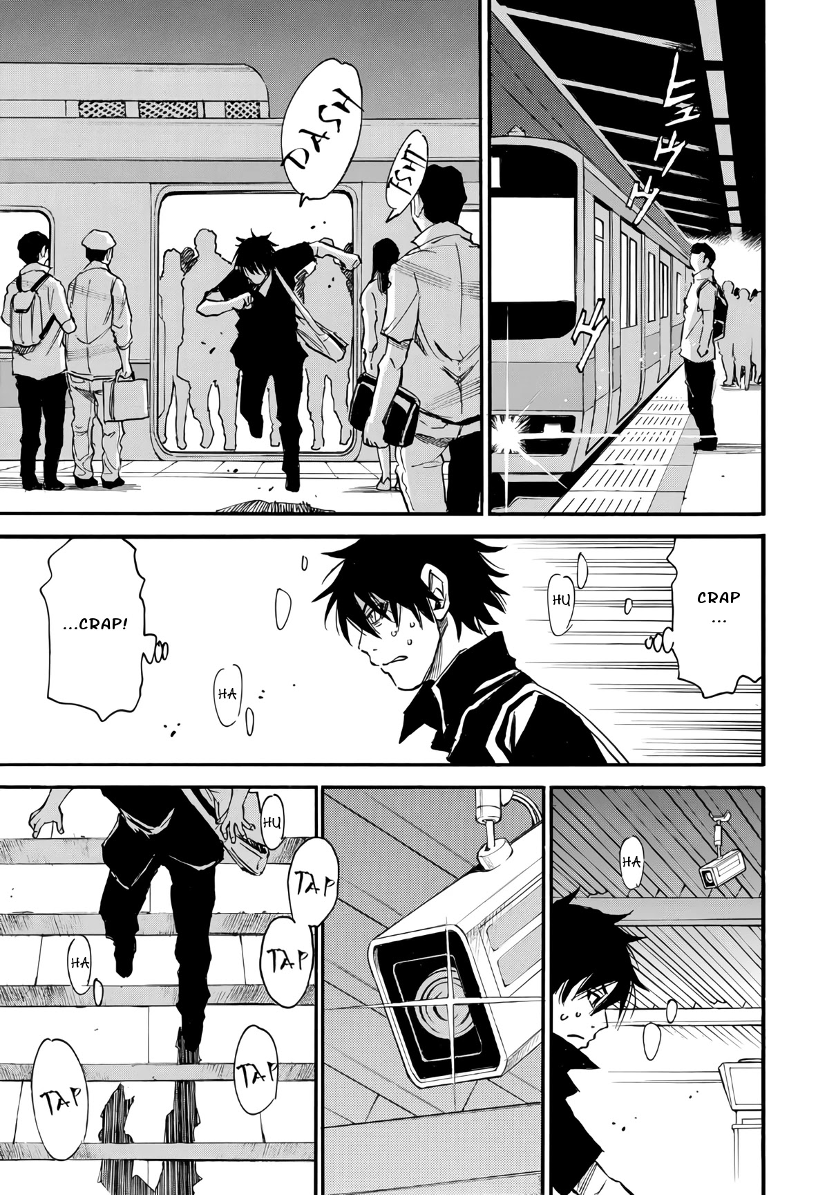Mizutamari ni Ukabu Shima Chapter 5.1 page 5 - Chapter 5.1: Happy Birthday - Part 1