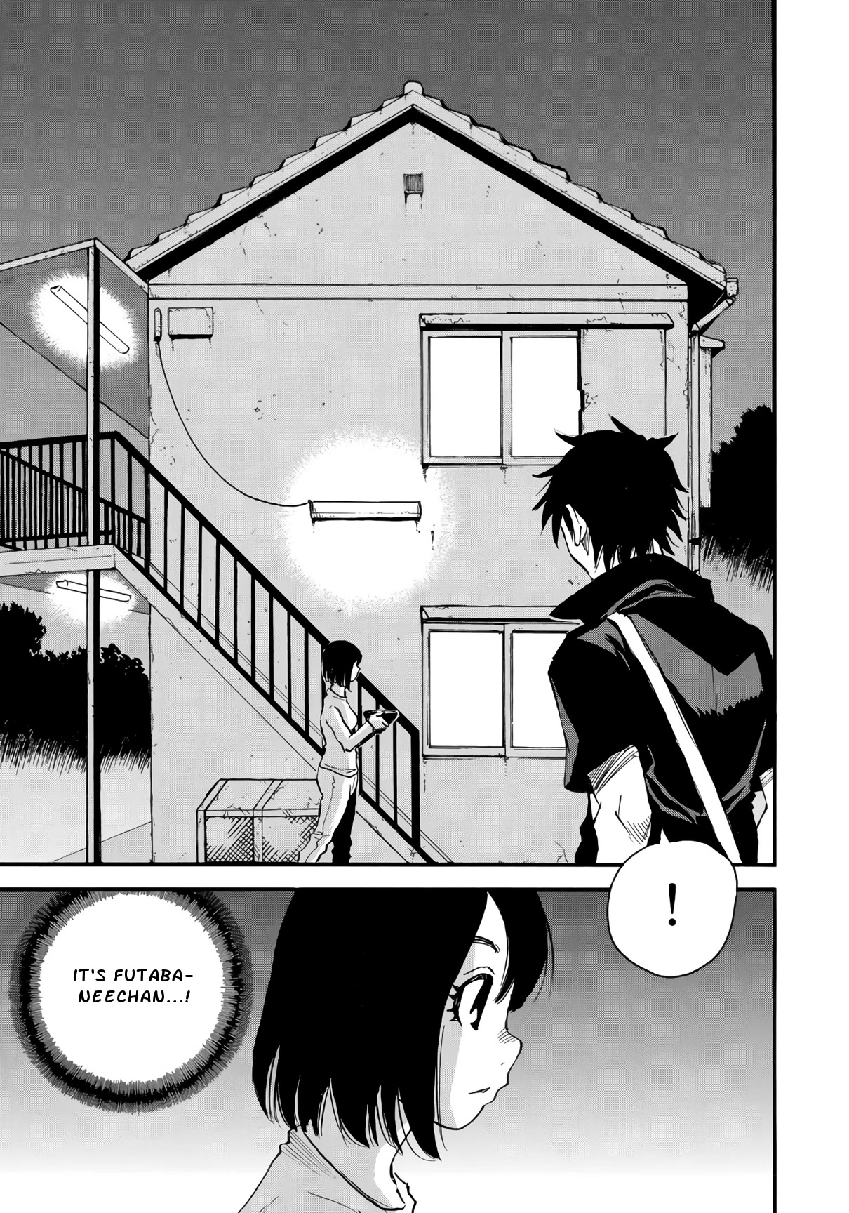 Mizutamari ni Ukabu Shima Chapter 5.1 page 9 - Chapter 5.1: Happy Birthday - Part 1