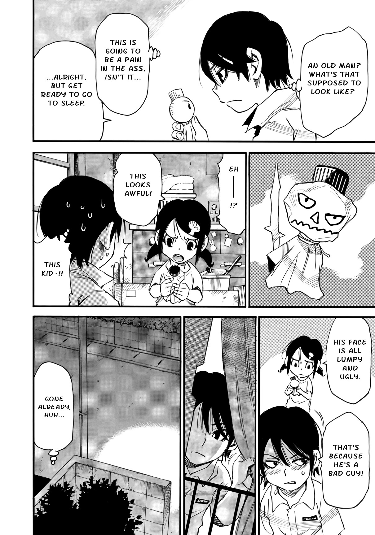 Mizutamari ni Ukabu Shima Chapter 5.2 page 10 - Chapter 5.2: Happy Birthday - Part 2