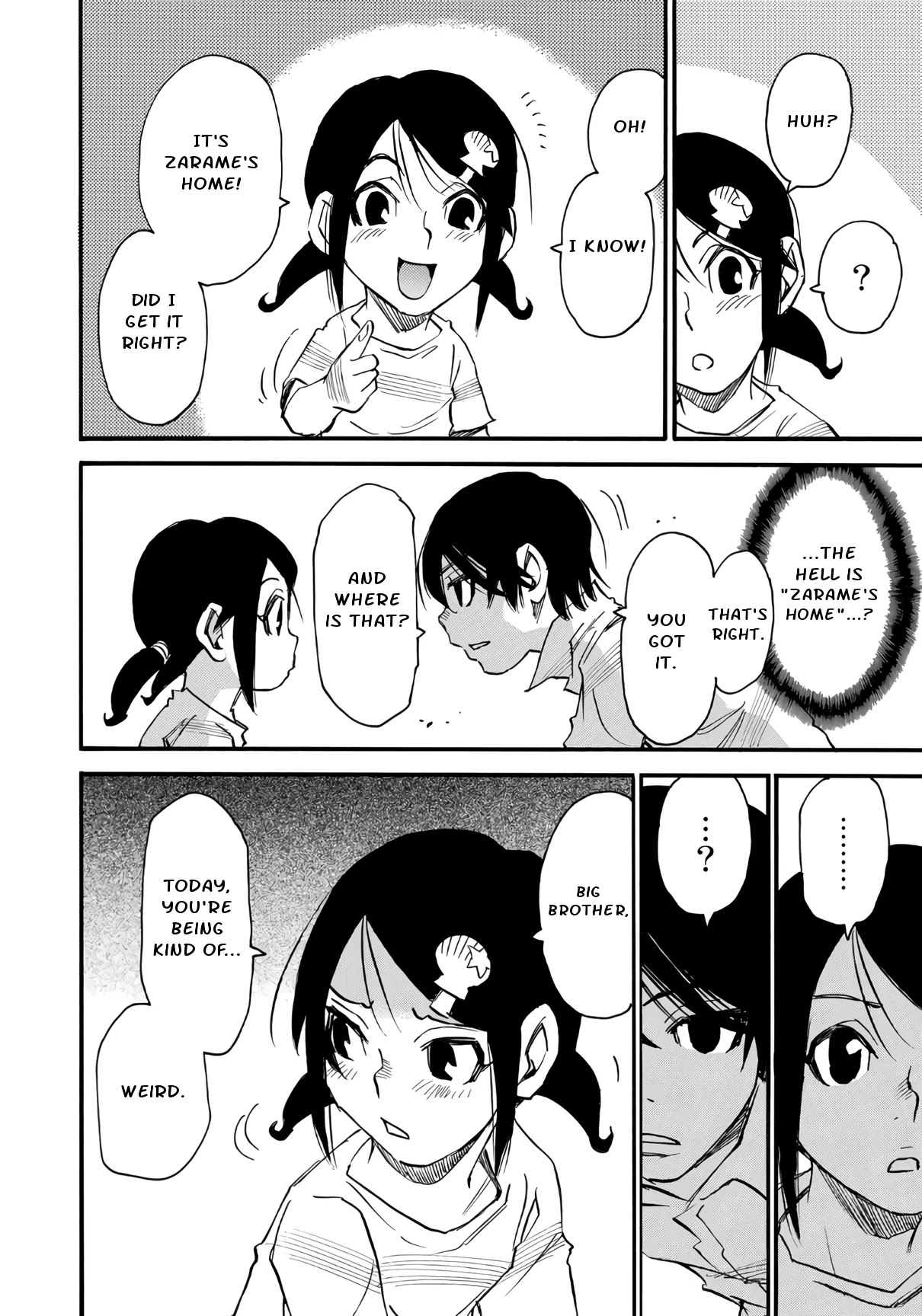 Mizutamari ni Ukabu Shima Chapter 5.2 page 12 - Chapter 5.2: Happy Birthday - Part 2