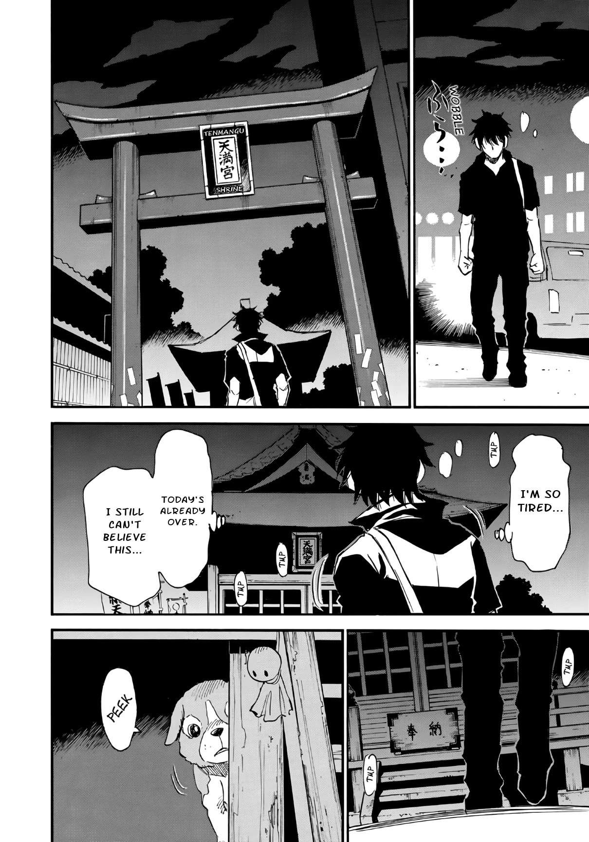 Mizutamari ni Ukabu Shima Chapter 5.2 page 14 - Chapter 5.2: Happy Birthday - Part 2