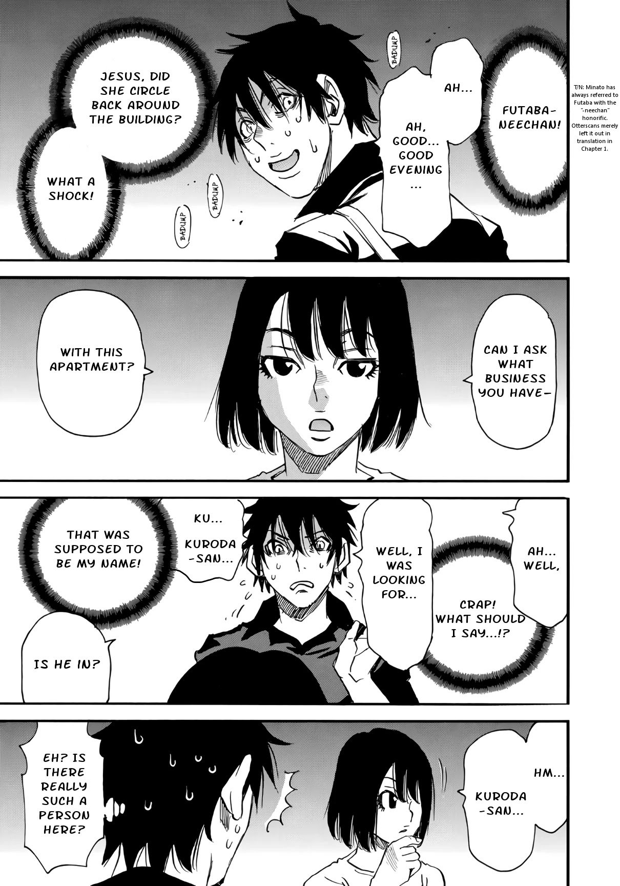 Mizutamari ni Ukabu Shima Chapter 5.2 page 3 - Chapter 5.2: Happy Birthday - Part 2