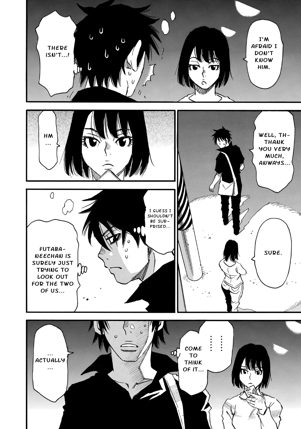 Mizutamari ni Ukabu Shima Chapter 5.2 page 4 - Chapter 5.2: Happy Birthday - Part 2