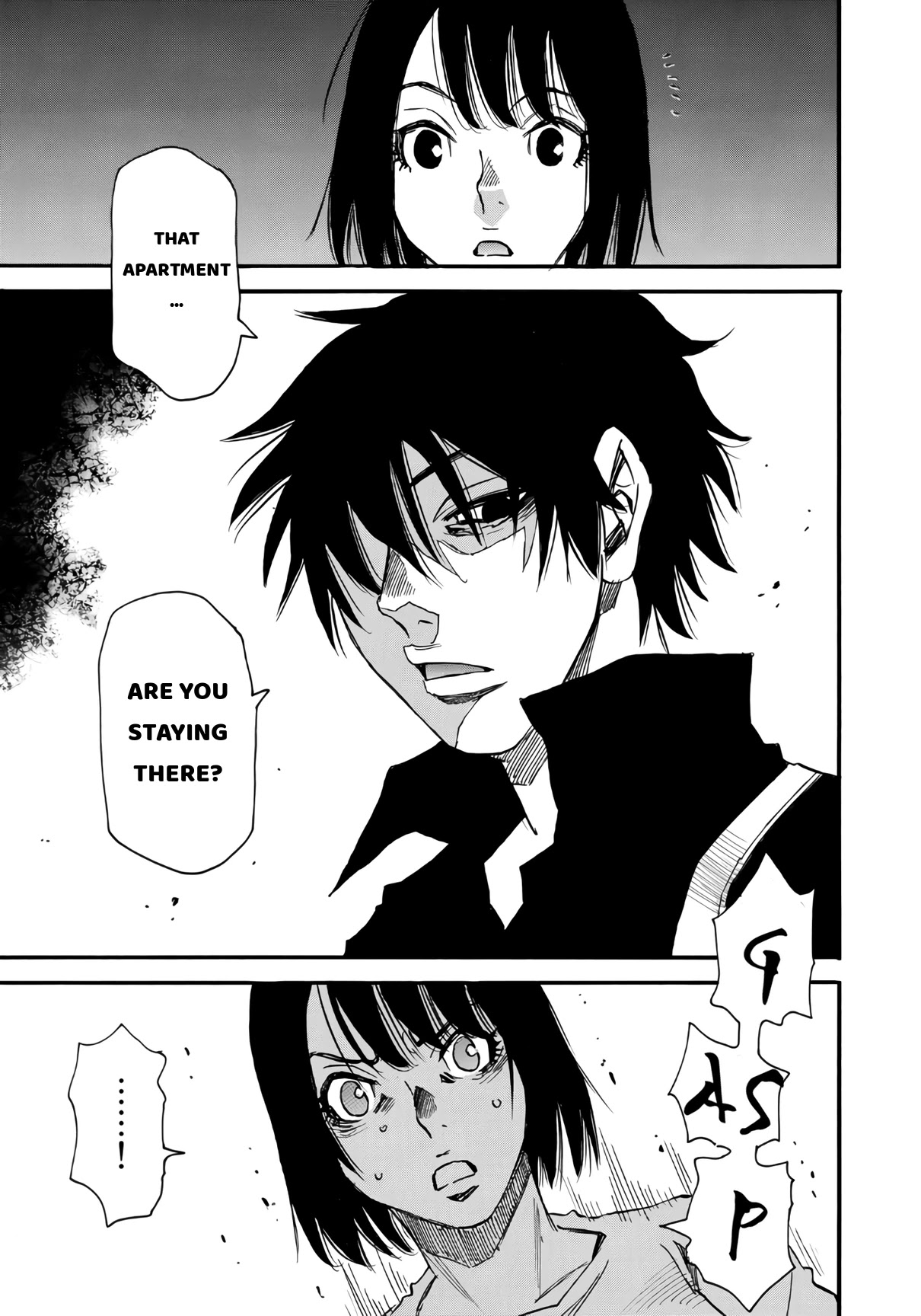 Mizutamari ni Ukabu Shima Chapter 5.2 page 5 - Chapter 5.2: Happy Birthday - Part 2