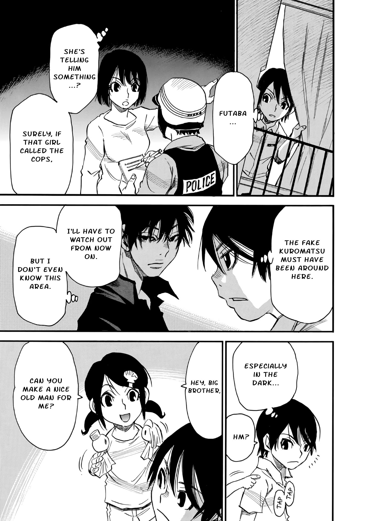 Mizutamari ni Ukabu Shima Chapter 5.2 page 9 - Chapter 5.2: Happy Birthday - Part 2
