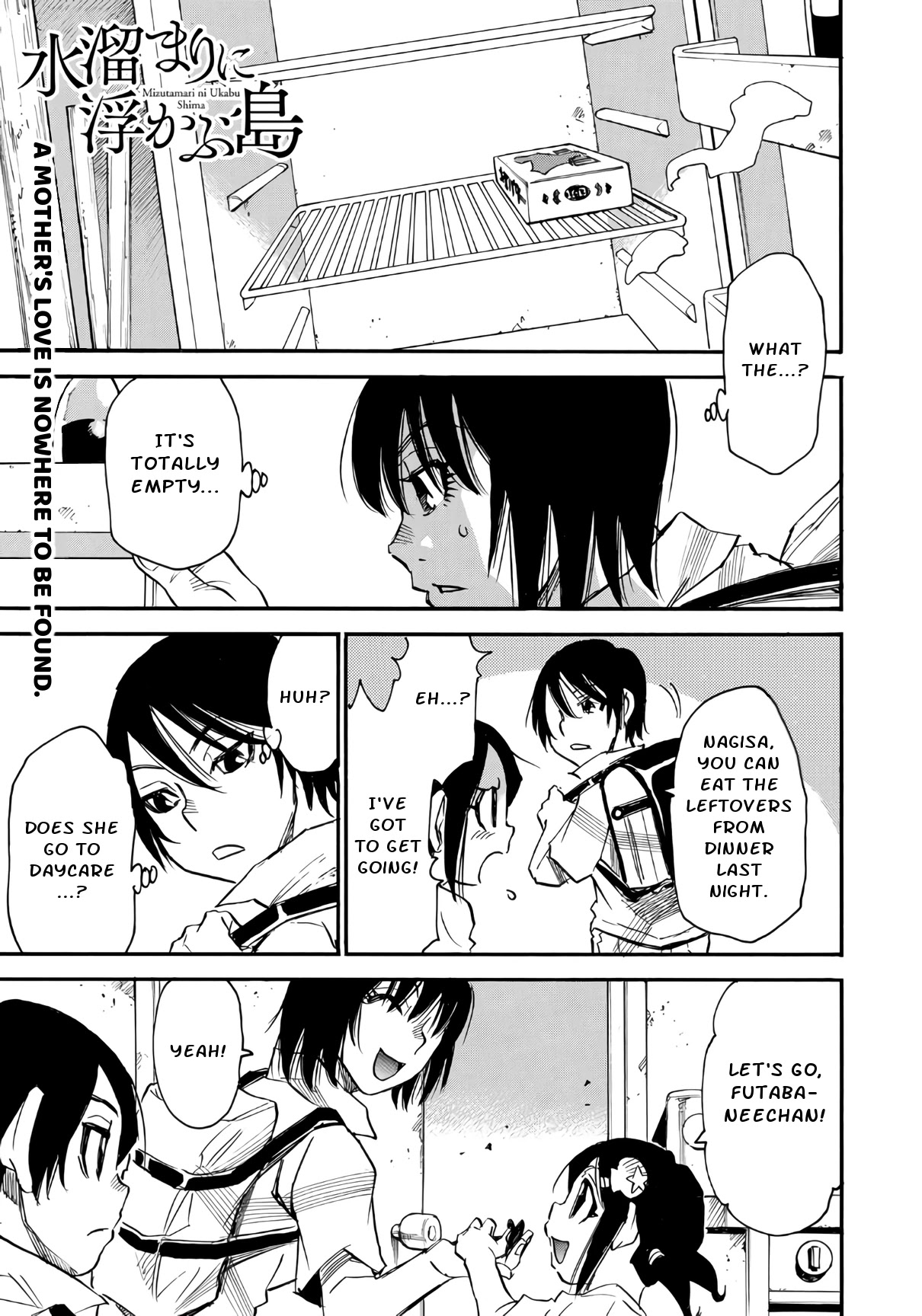 Mizutamari ni Ukabu Shima Chapter 6.2 page 1 - Chapter 6.2