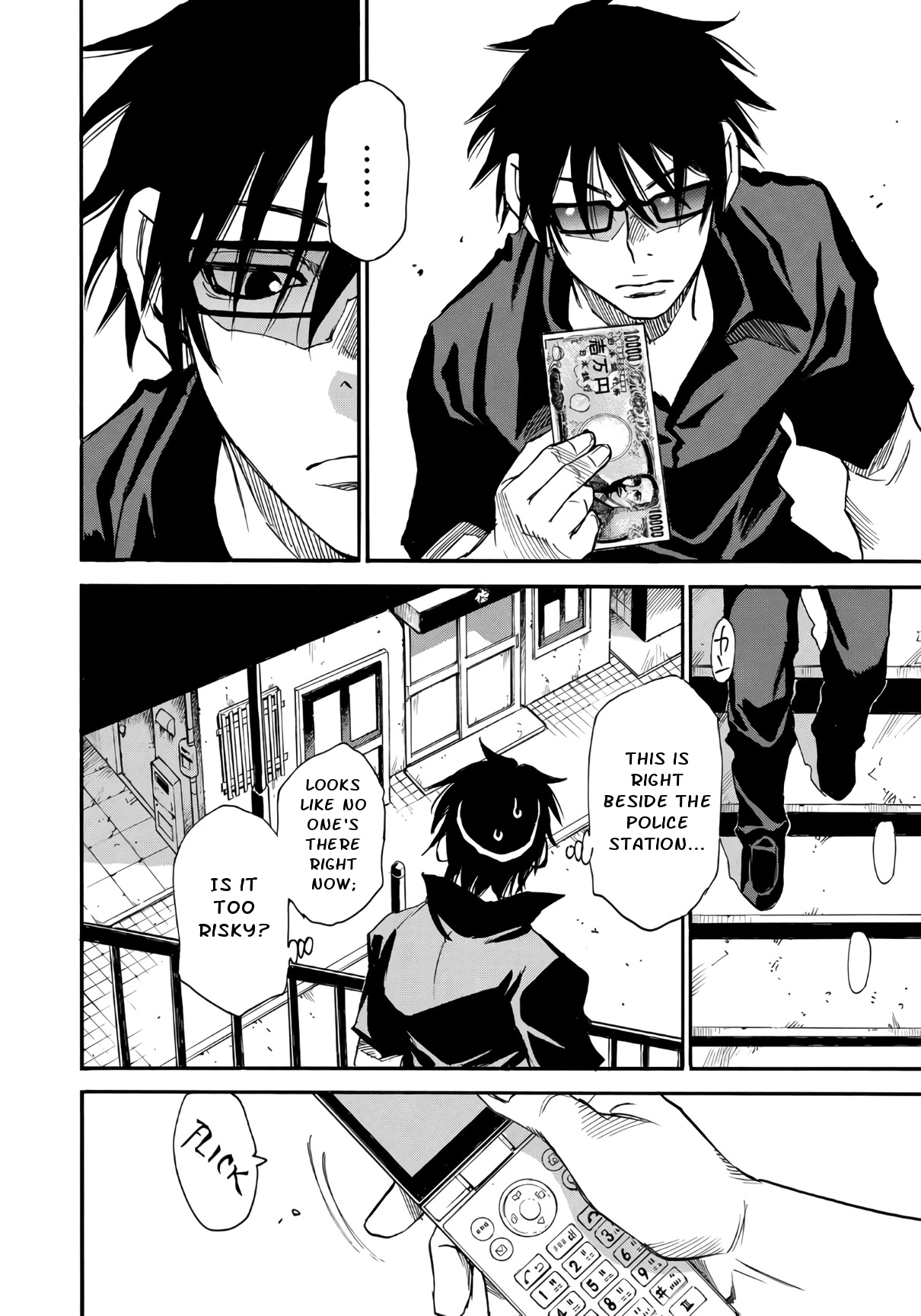 Mizutamari ni Ukabu Shima Chapter 6.2 page 12 - Chapter 6.2