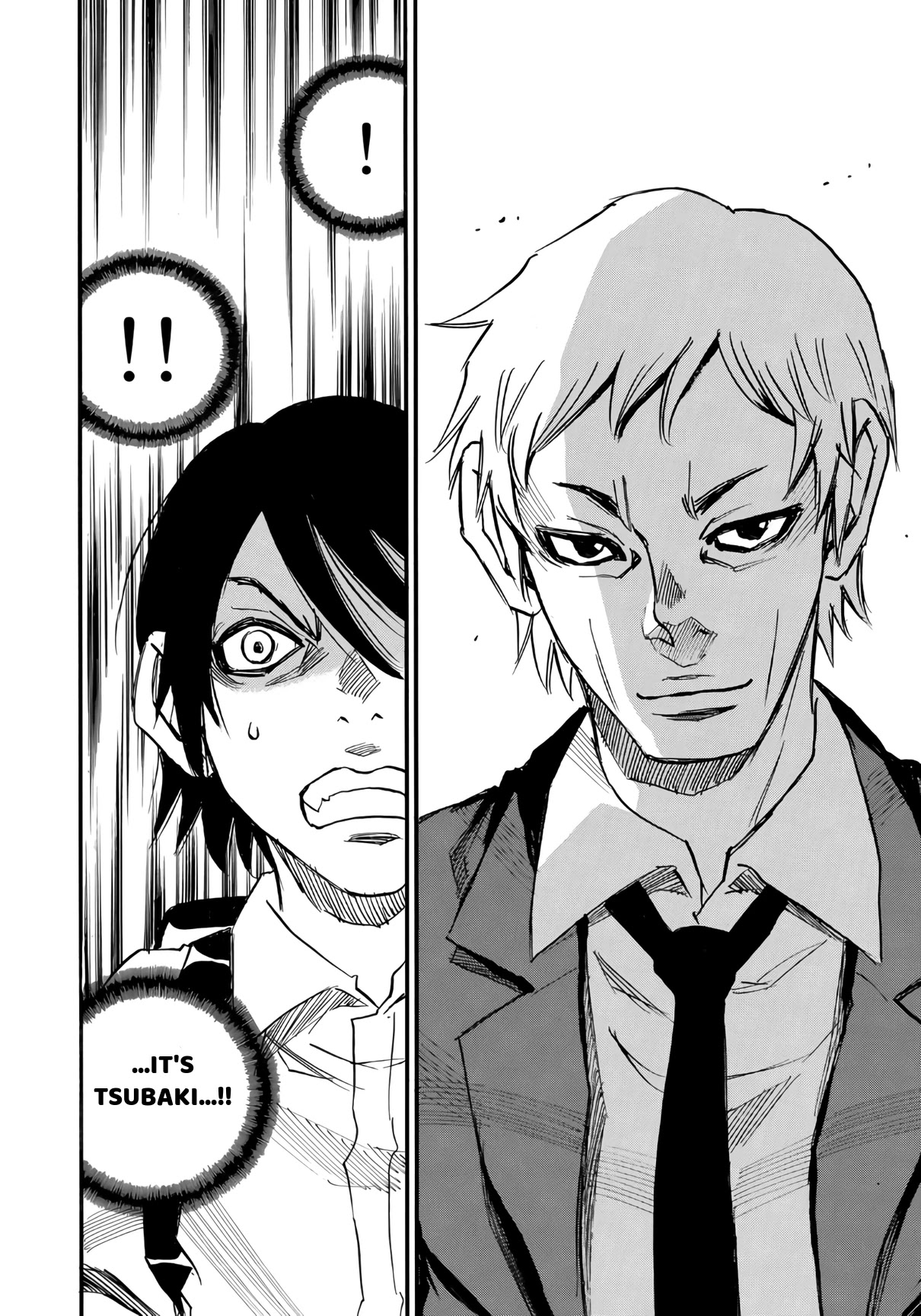 Mizutamari ni Ukabu Shima Chapter 6.2 page 16 - Chapter 6.2