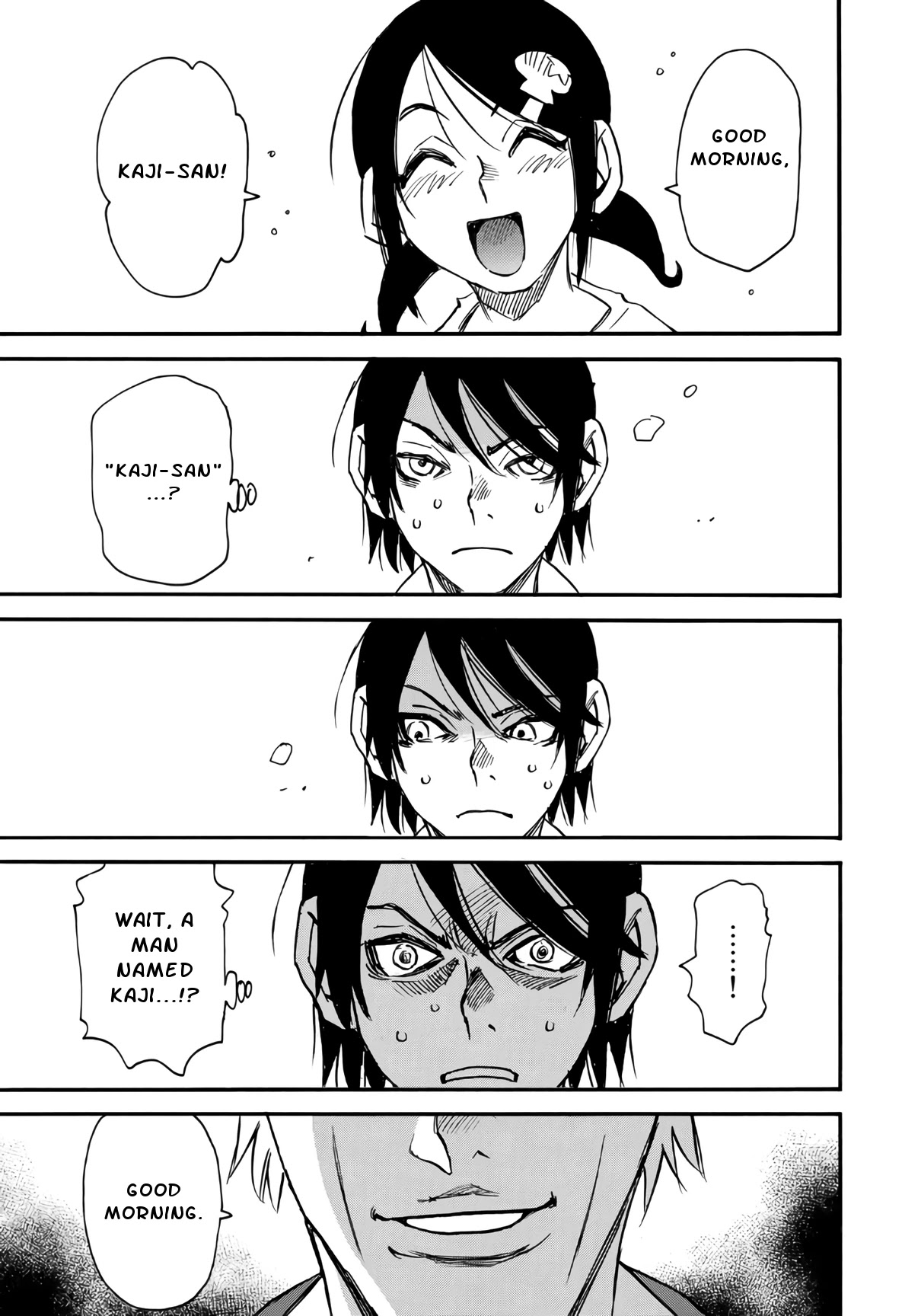Mizutamari ni Ukabu Shima Chapter 6.2 page 17 - Chapter 6.2